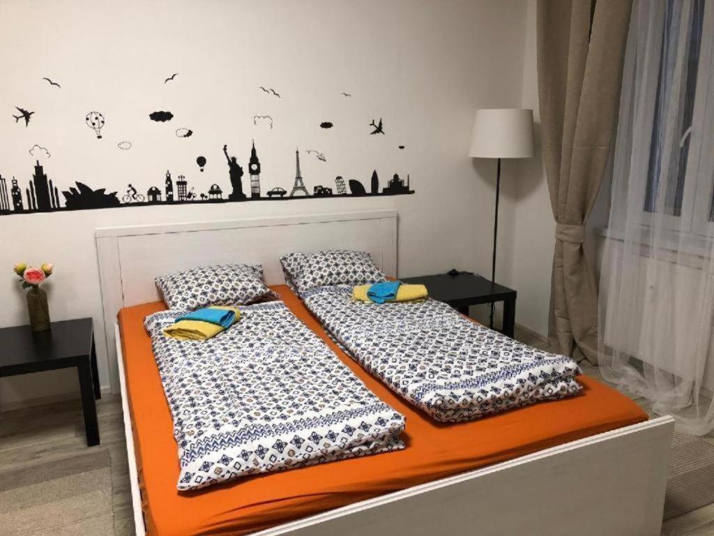 Apartments Near The Center With Privat Parking Бърно Екстериор снимка